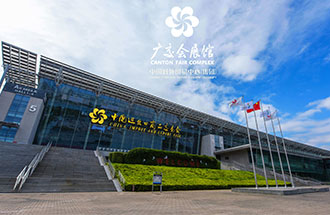 8月30日，廣州國際生物技術(shù)博覽會在中國進(jìn)出口商品交易會展館舉辦